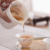 Mr. Nanshan Ceramic Tea Tasting Cup