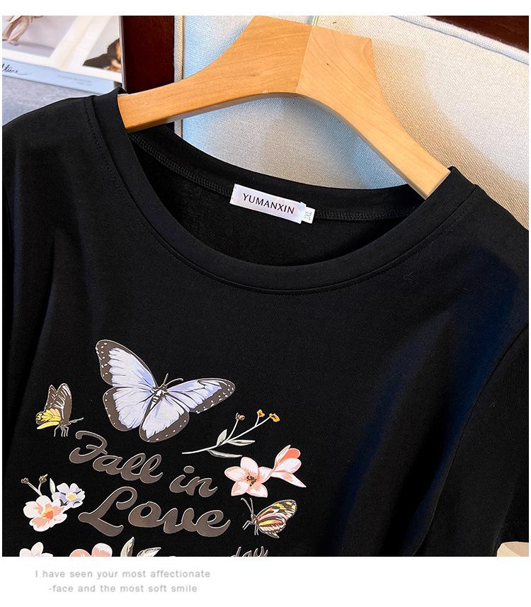 Plus Size Mid-Length Round Neck Loose T-Shirt for Women (200/300/350 jin)