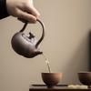 200ML Old Rock Mud Coarse Pottery Persimmon Lifting Beam Teapot Pottery Tea Brewing Pot Kung Fu Teapot  Tea Kettle Tea Ceremony