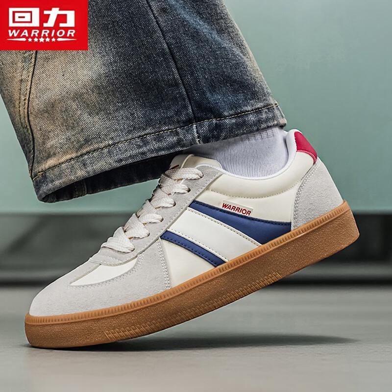 Warrior Men's Q510T Casual Skate Shoes