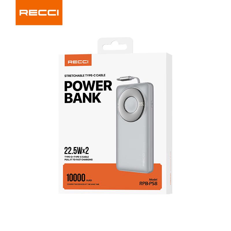 REMAX RPB-P58 22.5W Fast Charging Power Bank