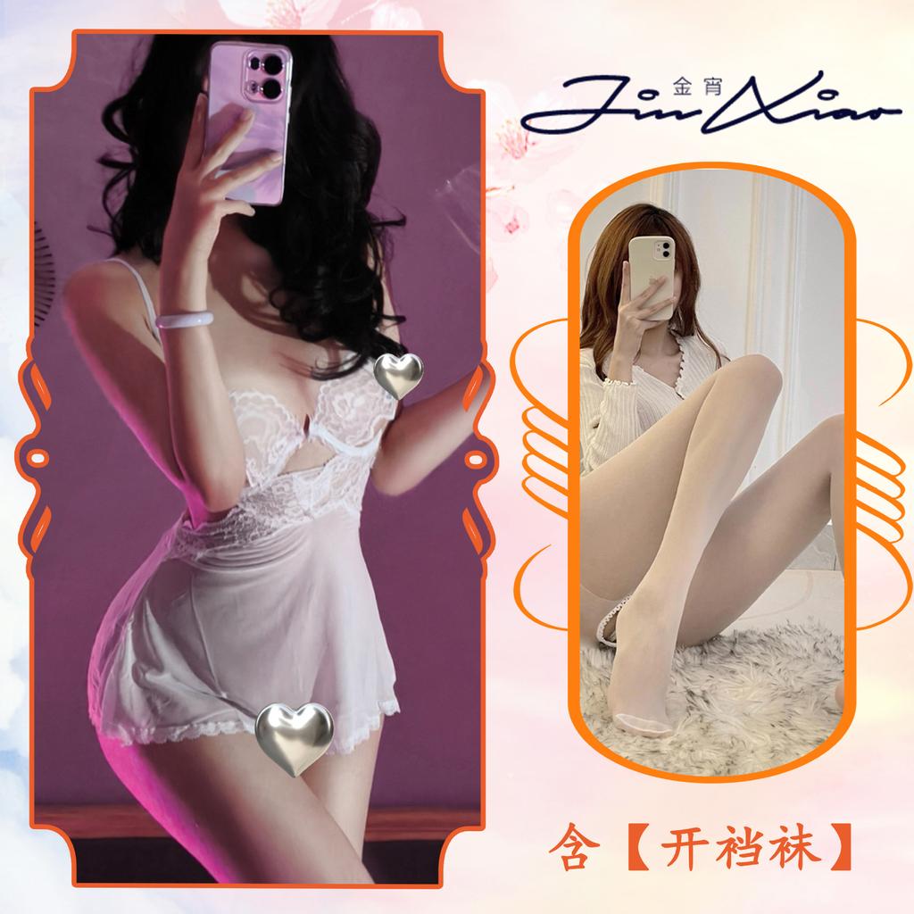 Sexy Underwear, Sexy Mesh, Bare-chested Pajamas, Perspective Hollowed Out, Pure Desire Uniform, Bed Steel Tray Gathered