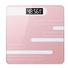 Jimmiao Smart Digital Glass Weight Scale