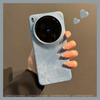 For Vivo X300 Ultra Case PU Leather Anti Scratch Shockproof Protective Phone Cover For Vivo X300Ultra Stylish New Design Shell