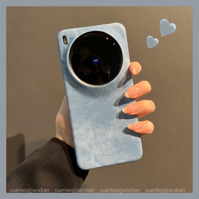 For Vivo X300 Ultra Case PU Leather Anti Scratch Shockproof Protective Phone Cover For Vivo X300Ultra Stylish New Design Shell