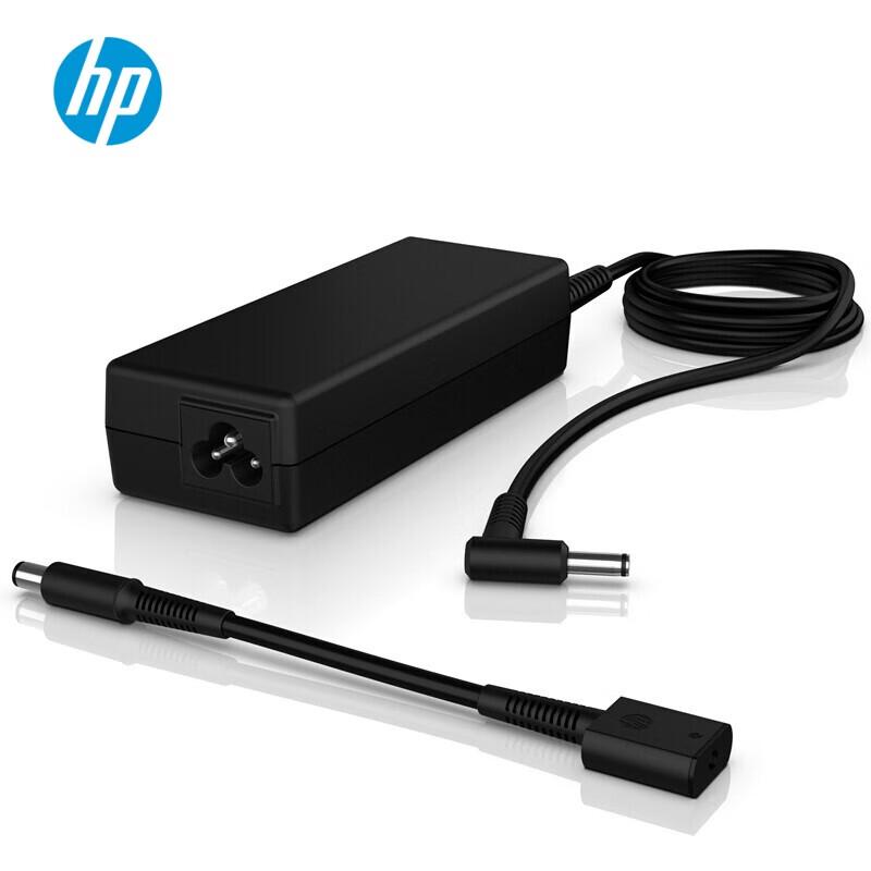 

HP 90W Universal Laptop Power Adapter