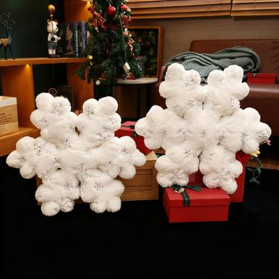 Weihnachts-Dekokissen, Weihnachtsgeschenke, Schneeflockenkissen, Weihnachtsdekorationen, Wohnzimmer Erkerfenster Sofakissen