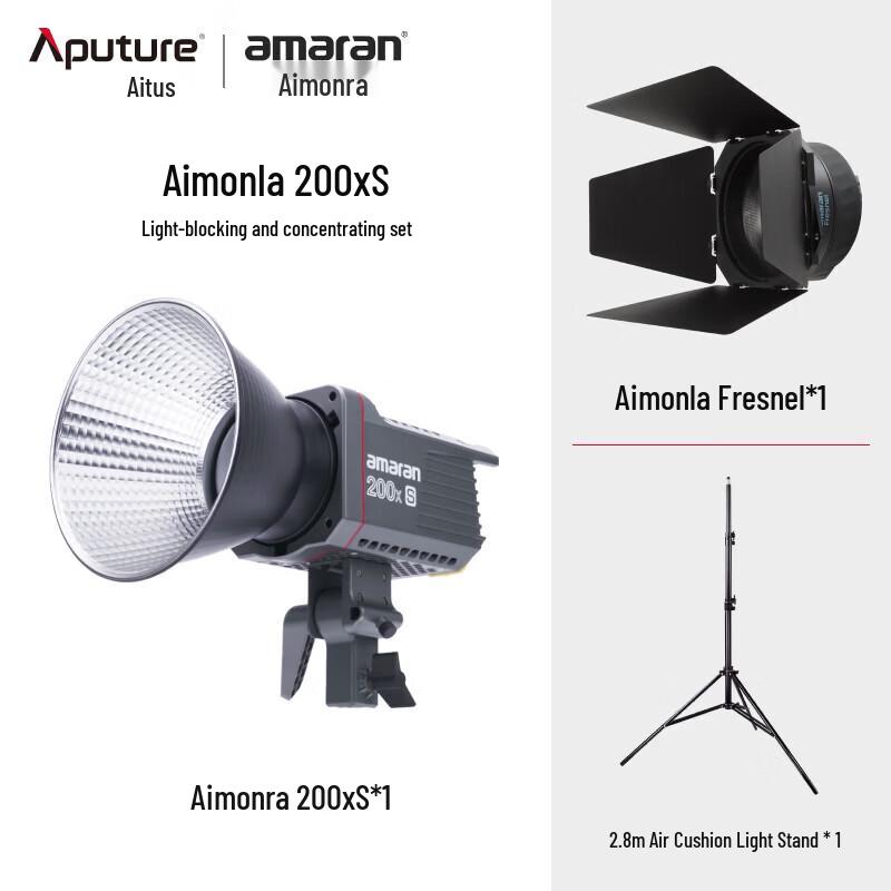 Aputure Amaran 200x S Bi-Color COB Video Light Kit