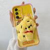 KEYSION Süße 3D-Cartoon-Plüschhülle für Samsung A54 5G A34 A24 A14 mit Lanyard, stoßfeste Silikon-Telefonabdeckung für Galaxy A04S