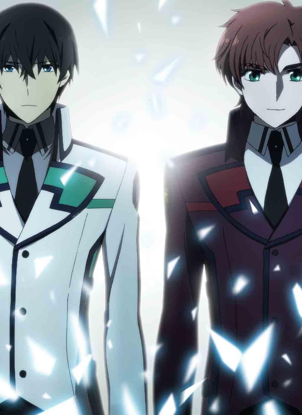 

The Irregular at Magic High School Nine Schools Battle 2 (Limited Edition) [Blu-ray]