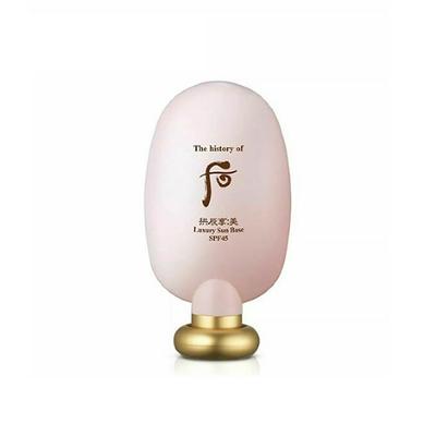 GONGJINHYANG MI LUXURY SUN BASE, hydratační, KBeauty, korejská kosmetika, vzorek
