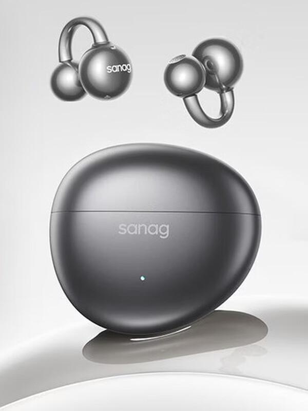 

SANAG S7S Ultra Clip-On Bone Conduction Sports Earphones