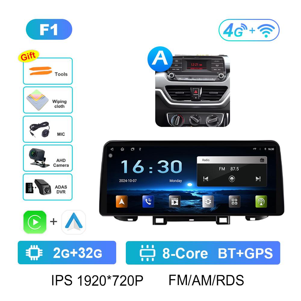 Android Intelligent System DSP Stereo for Kia Sportage 2018 - 2019 Wireless Carplay 12.3 Inch Touch ScreenCooling Fan Bluetooth