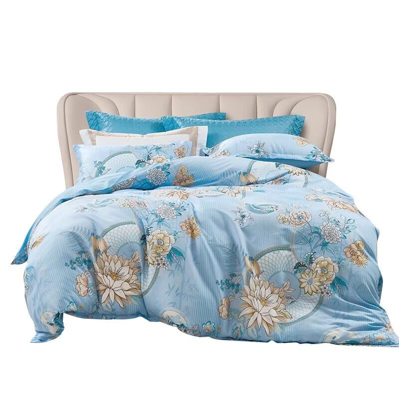 FUANNA Brushed Printed 4-Piece Bedding Set
