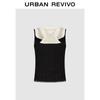 UR Women's Designer Two-Piece Look Knit Camisole