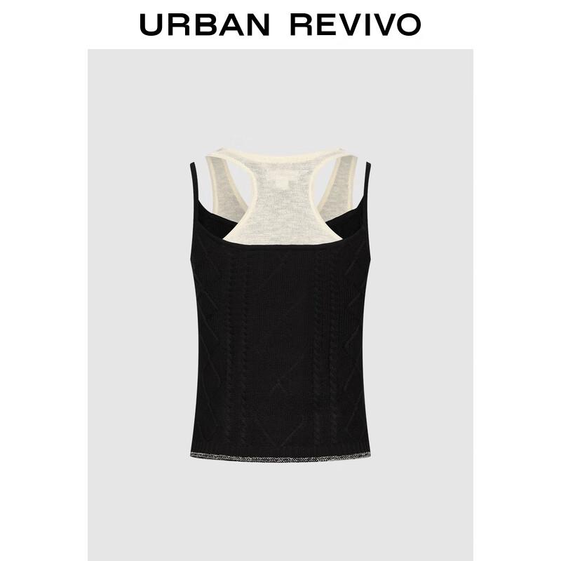 

Женский трикотажный топ-майка UR Designer Series, имитирующий двойку L