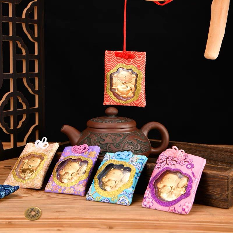 Zhou Family Lucky Cat Charm Air Freshener Pendant Gift