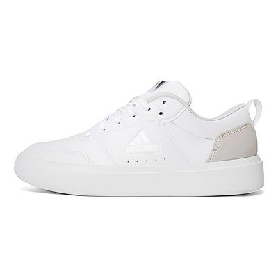 Pohodlné protiskluzové nízké běžecké boty Unisex tenisky Bílé IG9848