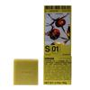 TOUN28 S1 Rosehip Oil + Shea Butter Mildly Acidic Cleansing Soap 100g
