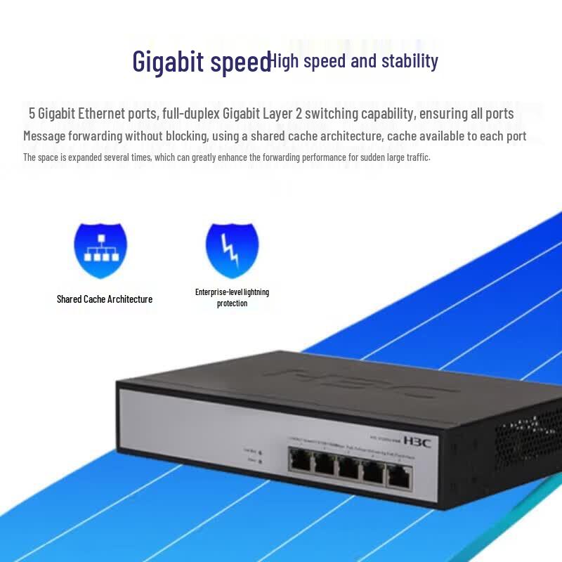 H3C S1210F-HPWR Enterprise 8-Port Gigabit PoE Switch