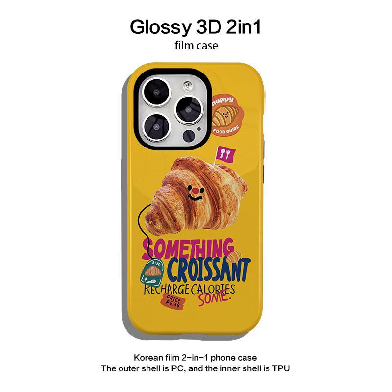 

Apple Series Phone Case: Two-in-One Korean Design for Models 14, 15 Pro Max, and 16 Film iPhone 16