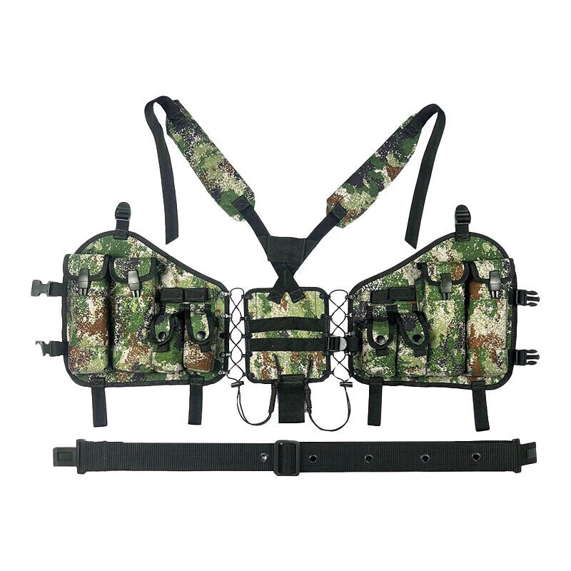 Tactical Combat Vest with Bullet Pouch