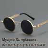 Neue Klassische Retro Runde Rahmen Myopie Sonnenbrille Steampunk Stil Sonnenbrille Hohe Definition Brillen Dioptrien 0 Bis -4.0