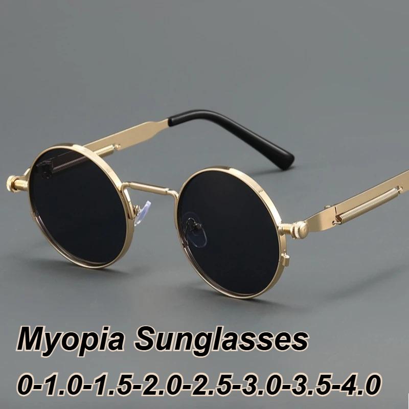 Neue Klassische Retro Runde Rahmen Myopie Sonnenbrille Steampunk Stil Sonnenbrille Hohe Definition Brillen Dioptrien 0 Bis -4.0