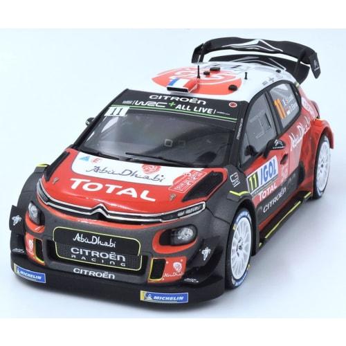 Platz Belkits 1/24 Scale Citro?n C3 WRC 2018 Tour de Corse (Tarmac Specification) Plastic Model BEL017