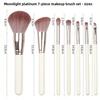 7Pcs Makeup Brushes Set, Beauty Tools, Soft Hair Loose Powder Brush, Eyeshadow Brush, Beginner Makeup Brush Set