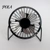 Electric Fan Mini Silent Strong Wind USB Charging Metal Wrought Iron Student Desk for Office
