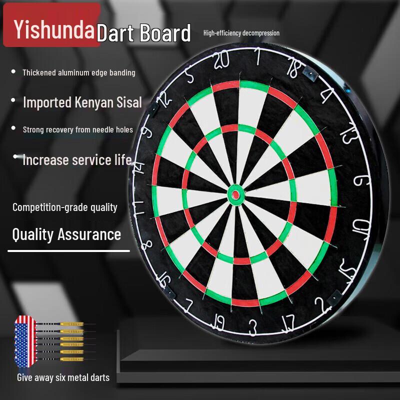 YiShunDa Darts & Dartboards Collection