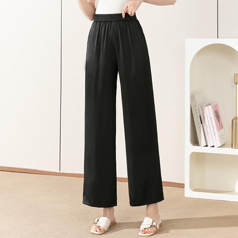 Woxue 2025 Summer Breathable Elastic Waist Straight-Leg Pants for Middle-Aged Women