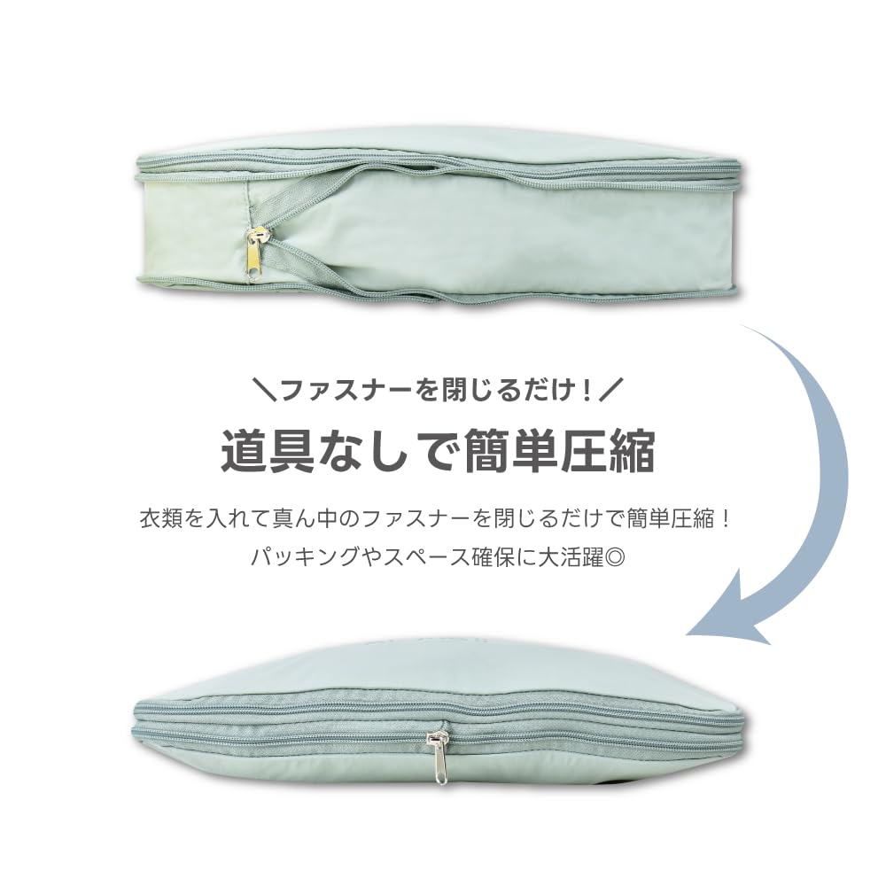 Compressed Travel Pouch L YE Snoopy Travel SPZ-4115