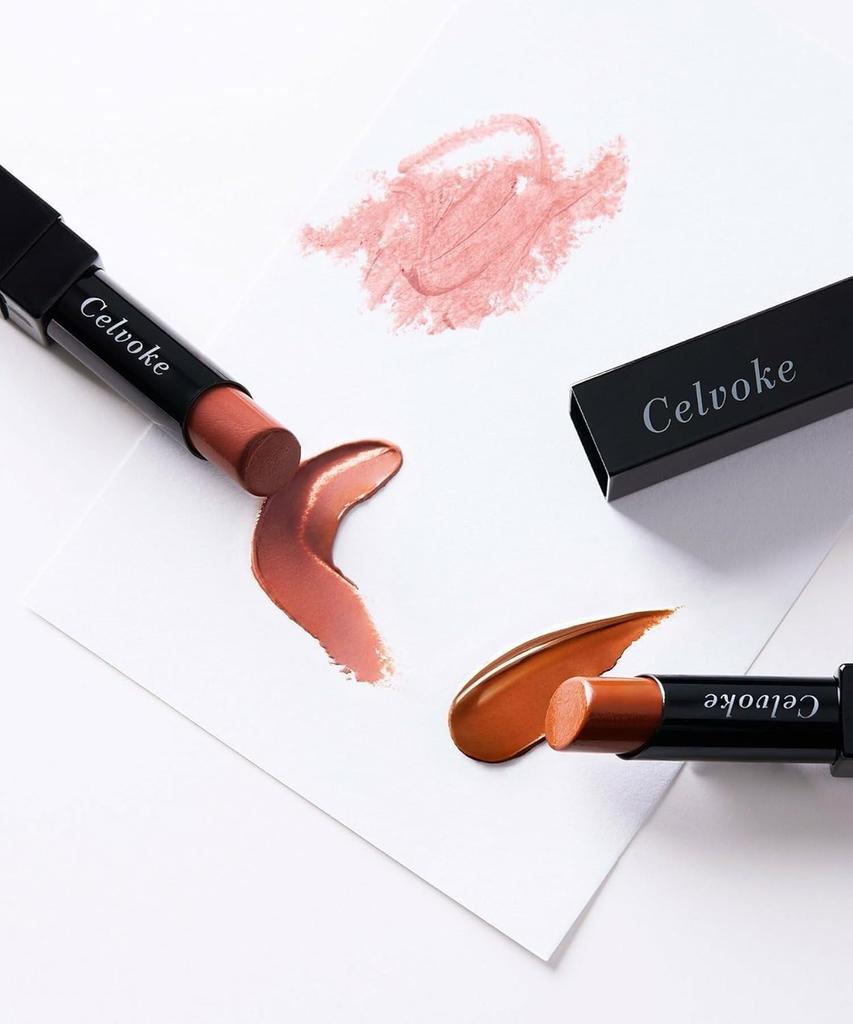 Celvoke Arauz Lips 14 Caramel Cube Lip Tint Tinted Lip Balm