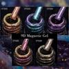 MEET ACROSS 7ml 9D Magnetic Gel Nail Polish Glitter Cat Eye Gel Semi Permanent Soak Off  UV Gel Glitter Manicure For Nail Art Gel Varnish