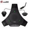 Hongshidao HSD-LB430W Wireless Omnidirectional Conference Microphone (CN version)
