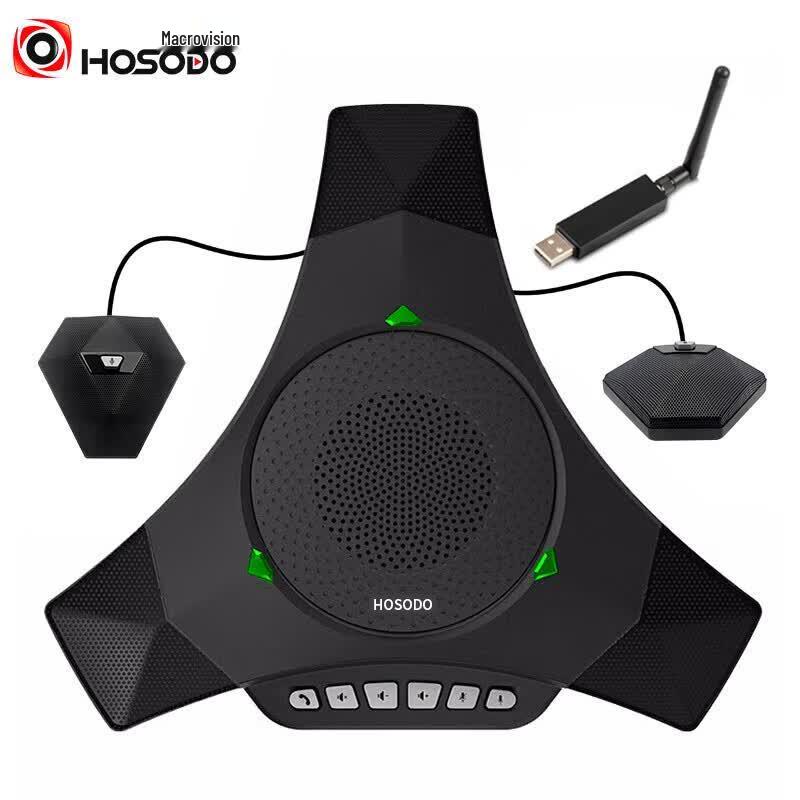 Hongshidao HSD-LB430W Wireless Omnidirectional Conference Microphone (CN version)
