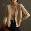 Women Sweater Coat V-Neck Long Sleeve Ribbed Trim Knitting Outwear Solid Color Loose Fit Tops Travel Streetwear