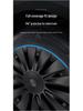 Tesla Model Y 19-Inch Whirlwind Wheel Hub Cover - Right Angle P Version.