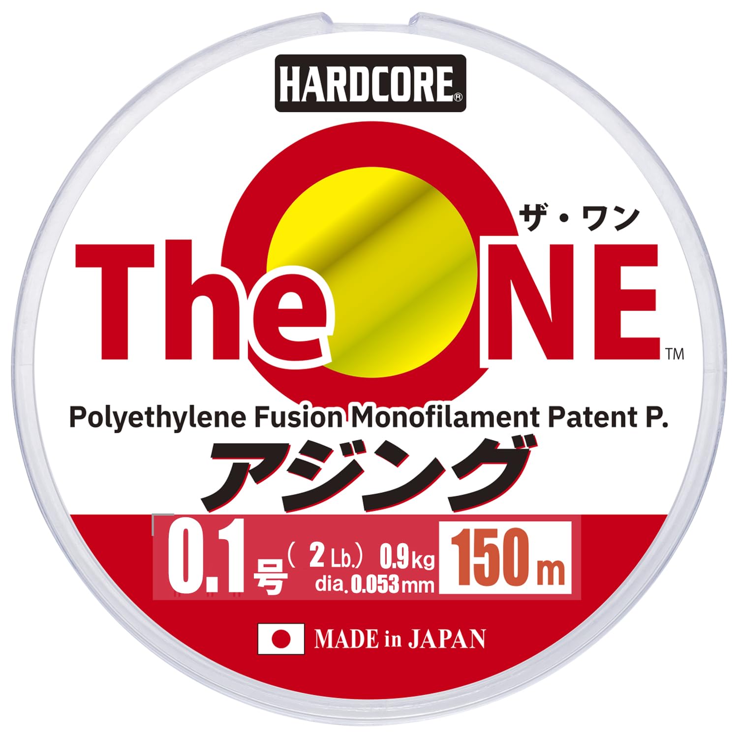 

DUEL The ONE Ajing 150м Ghost Ajing Чувствительность 0.1 Цвет Сверхвысокий