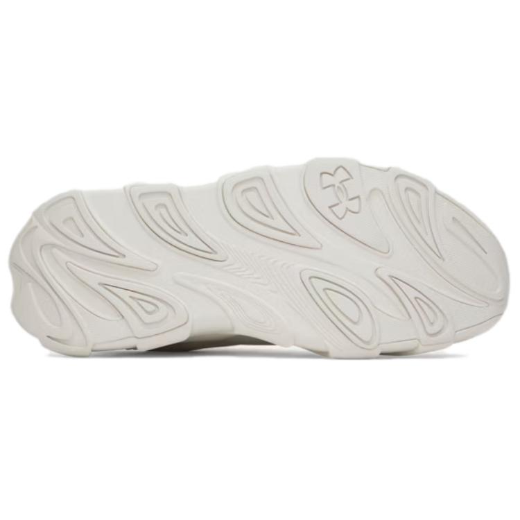 Under Armour Women's Halo Runner Cushion Running Shoes White 6005288-110
