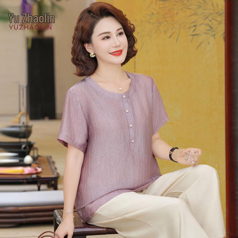 YUZHAOLIN Women s Plus Size Summer Two-Piece Set 6XL