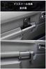 Jimny/Jimney Sierra Door Handle Storage Bag Base Left and Right Door Handle Storage Bag;