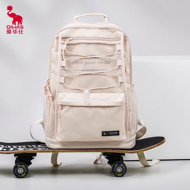 Aihuaishi Japanese Style Casual Laptop Backpack