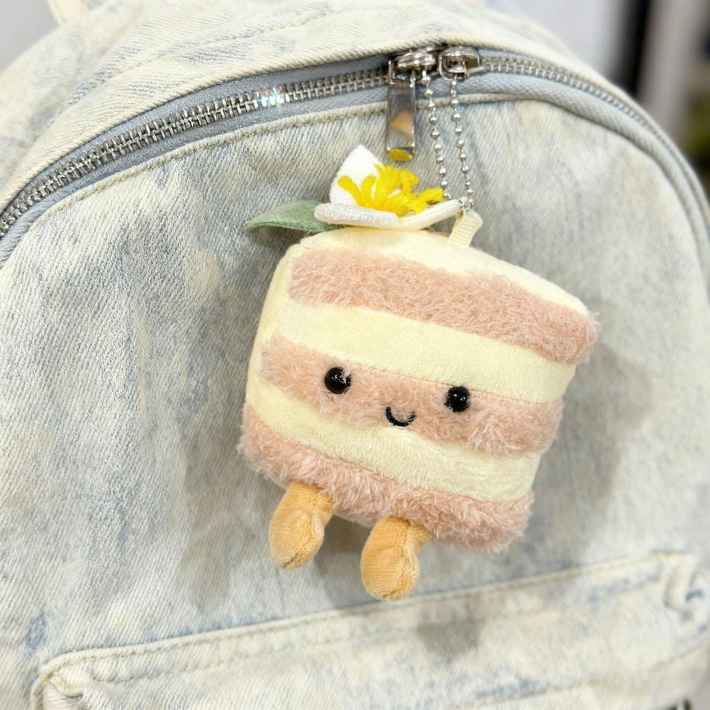 Cartoon Birthday Cake Series Keychain Cute Soothing Decoration Companion Plush Doll Soothing Toy Christmas Holiday Gift