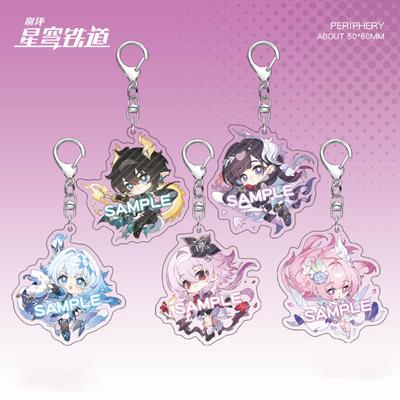 Game Honkai Star Rail Dan Heng Hysilens Cerydra Cyrene Evernight March 7th Cosplay Keychain Acrylic Keyring Key Chain Ornament