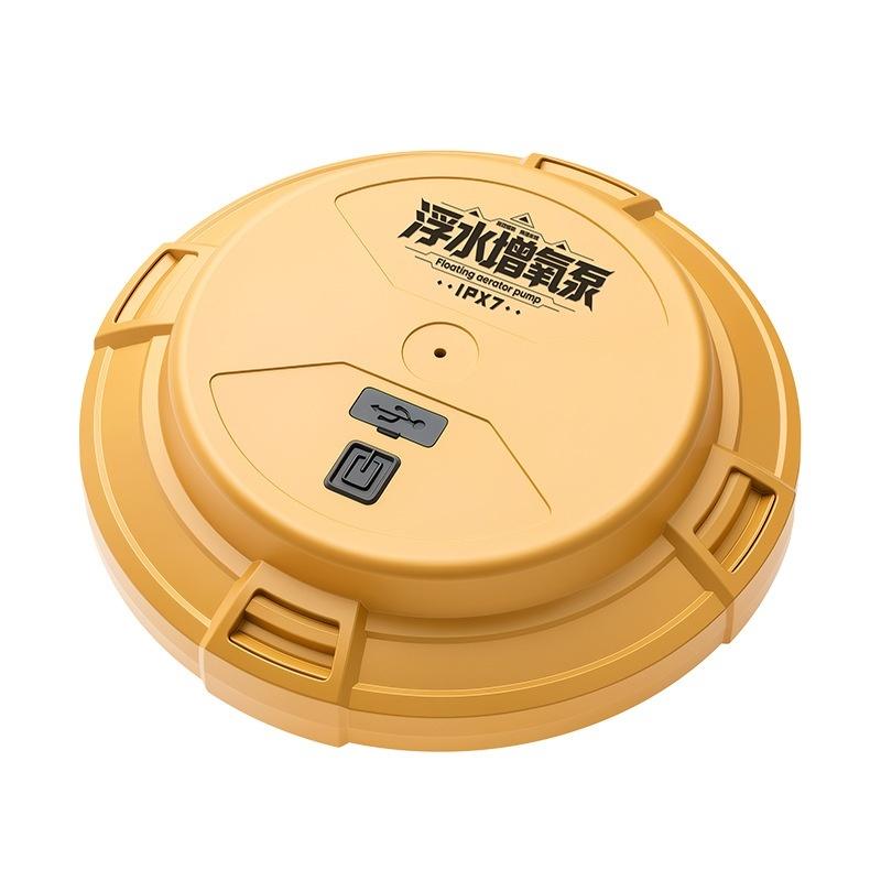 Waterproof Automatic Oxygen Pump Portable Intelligent Floating UFO Aerator for Backyard Pond Fish Tank Fishing