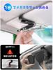 JOYROOM Car Sunglasses Holder for 2025 Glasses Car Eyeglass Glasses Sunglasses Easy Safe Card Convenient Car Storage [New - Magnetic, Leather] Holder,