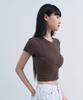 Yuseuteule Piping Slim Fit Short Sleeve T-Shirt (Brown)